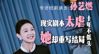 惠美边打电话说中国话